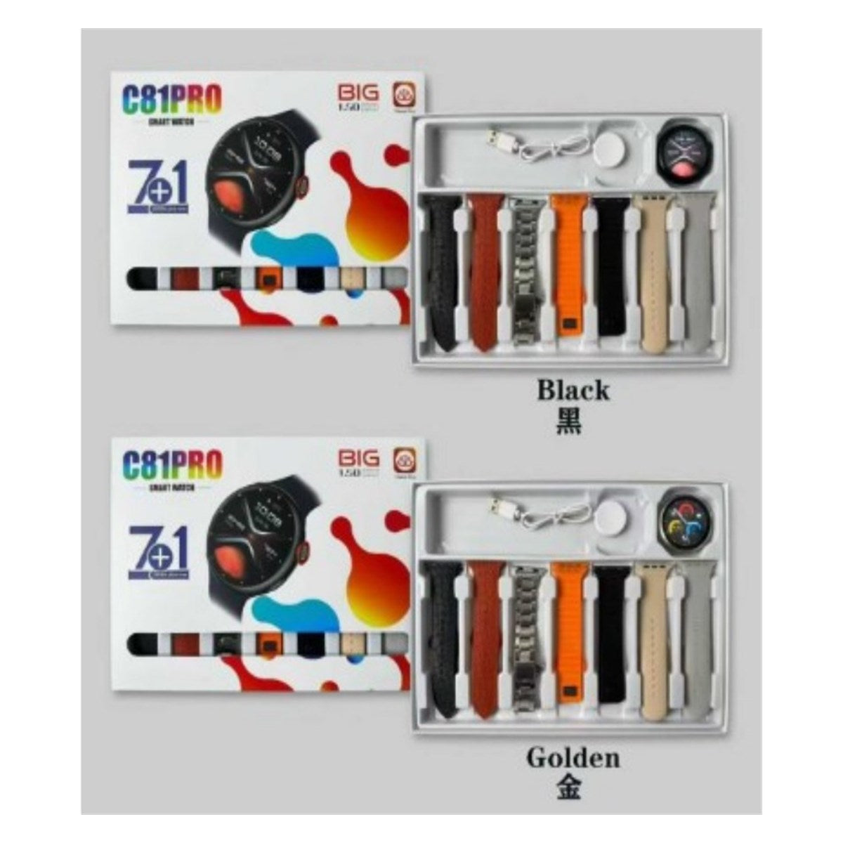 Montre connectée C81 Pro – coffret 7+1
